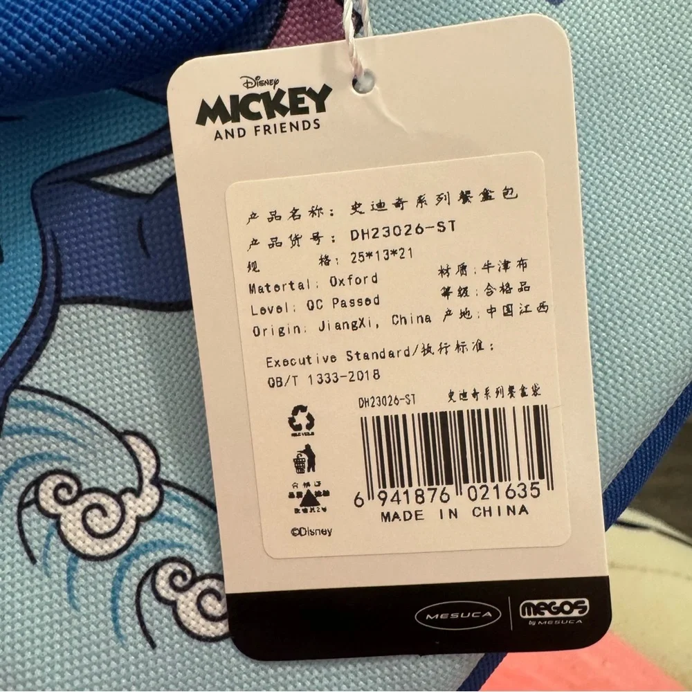 🐰 Disney Stitch Lunch Bag - Picture 8 of 8